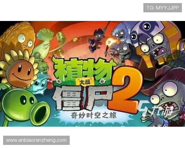 九游手游平台官网安全保障措施与用户隐私保护政策