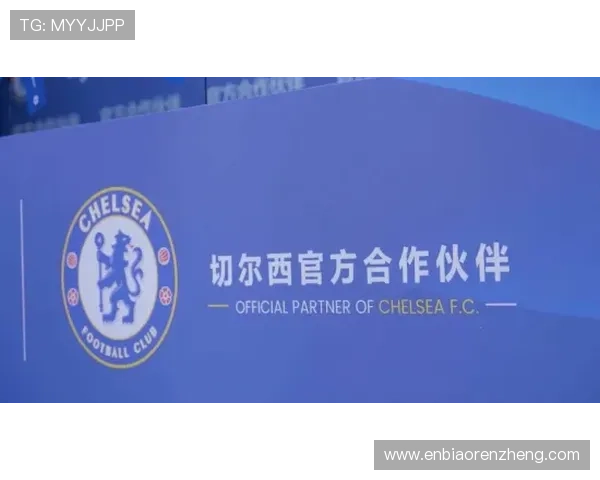 乐鱼体育旗舰网站汇聚全球体育赛事信息，满足不同用户的多样需求