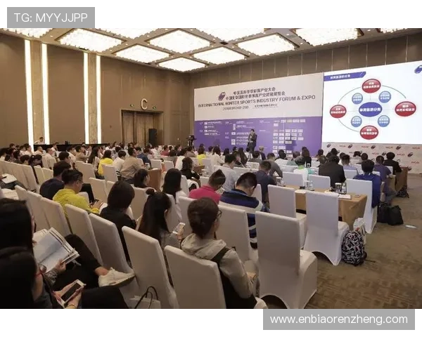 九博体育全面解析：九博体育的发展历程与未来趋势