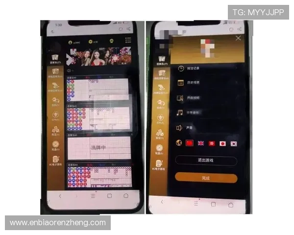 云开百家乐官网专业客服全天在线，保障您的账户安全与游戏顺畅体验