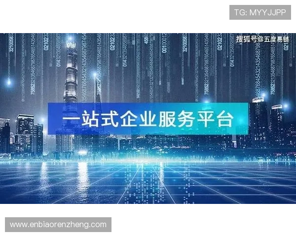 半岛体育在线平台：实时比分和赛事资讯一站式获取的便捷平台