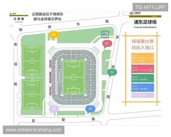 三亿体育地址平台登录入口详细指南保障用户顺利进入体育直播页面 三亿体育地址平台登录入口详细指南保障用户顺利进入体育直播页面