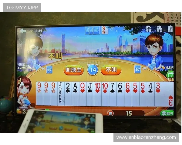 人人体育官网app下载帮助新手快速上手游戏技巧提升游戏乐趣