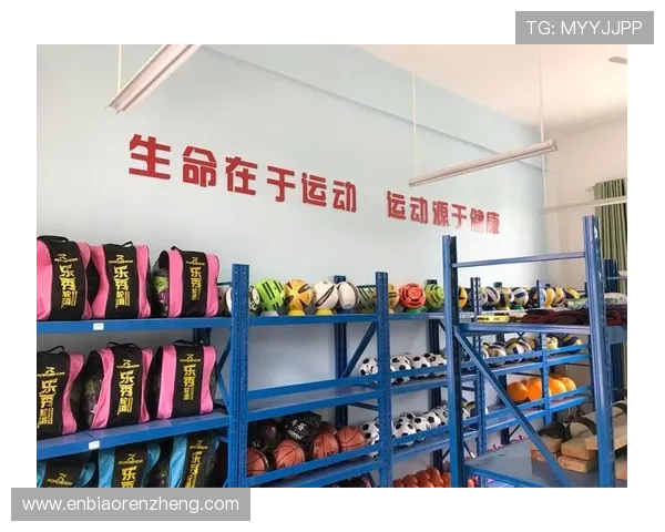 乐投体育公司在体育娱乐行业中的品牌建设与市场推广策略 乐投体育公司在体育娱乐行业中的品牌建设与市场推广策略