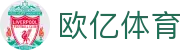 欧亿体育|黑白体育 - (中国)呼和浩特市欧亿体育发展集团有限公司欢迎您